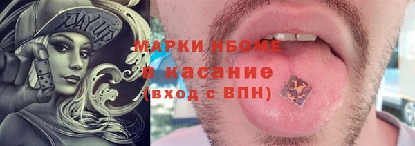 метадон Вязники