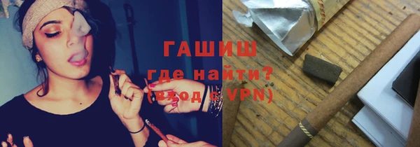 метадон Вязники