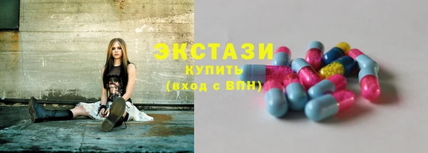 амф Горняк