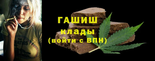 метадон Вязники
