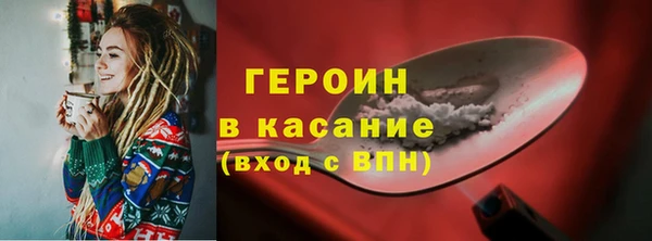 метадон Вязники