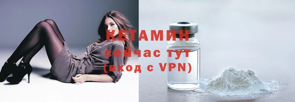 метадон Вязники