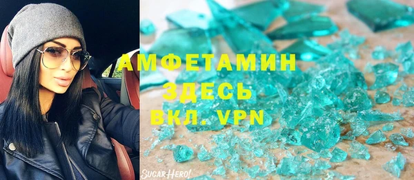 метадон Вязники