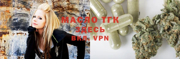 метадон Вязники